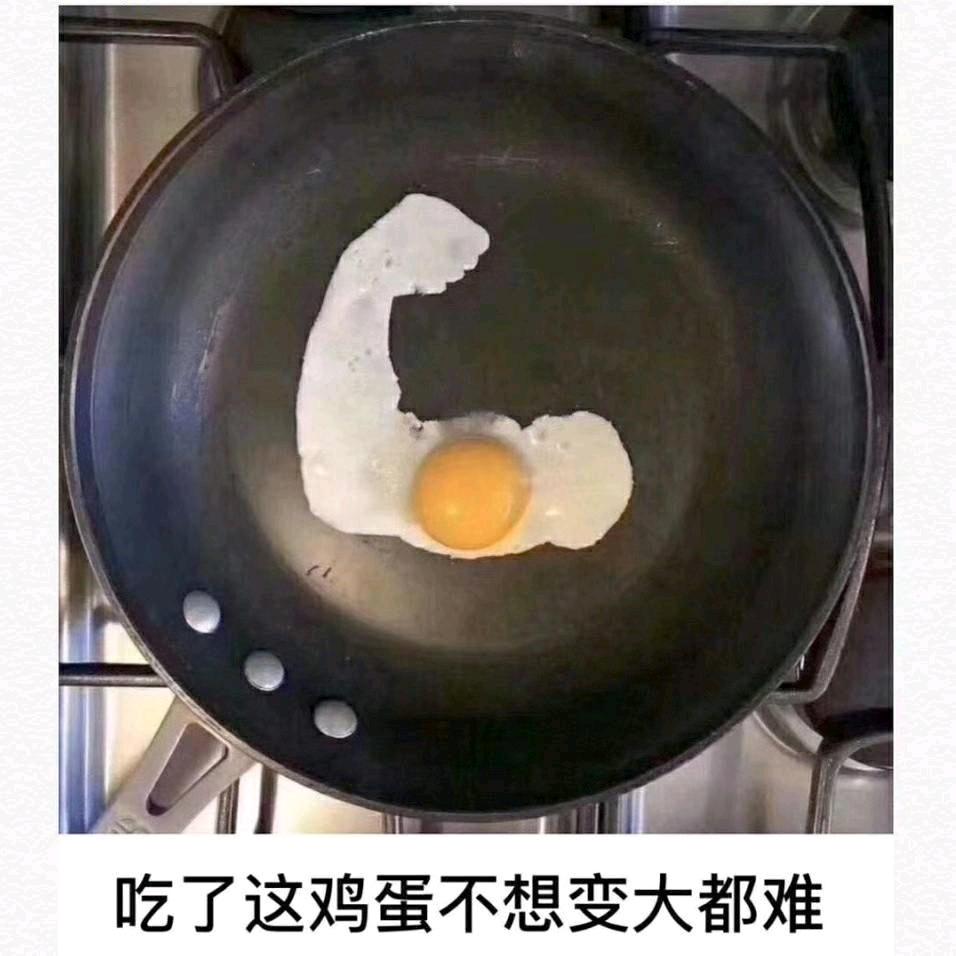 范马刃杨