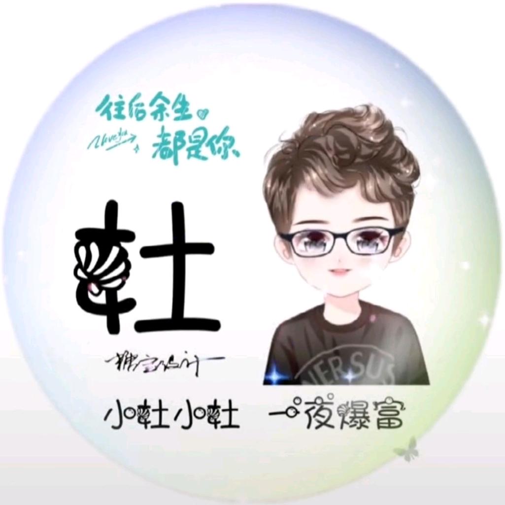 /storage/emulated/0/