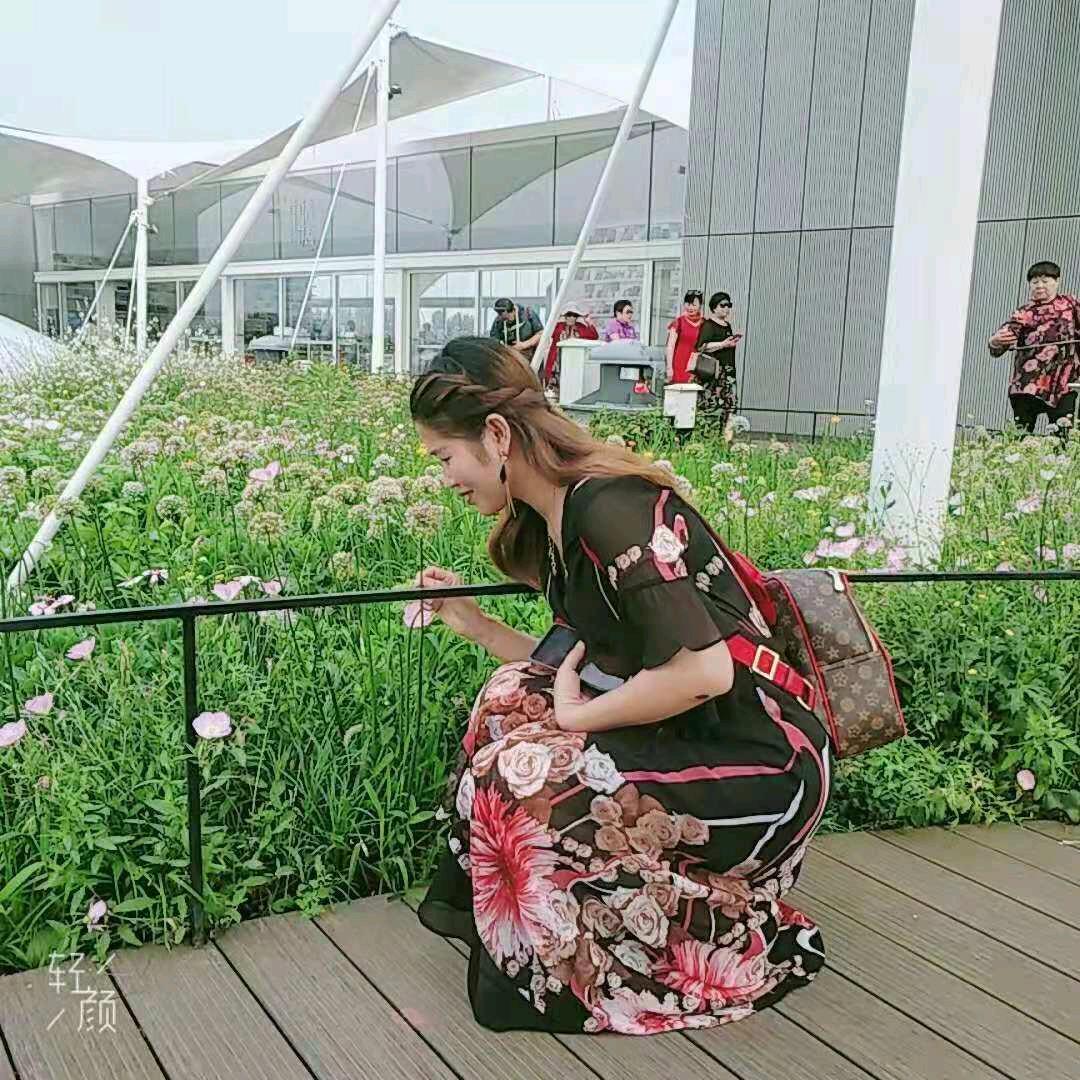 追尋☆下①秒方向