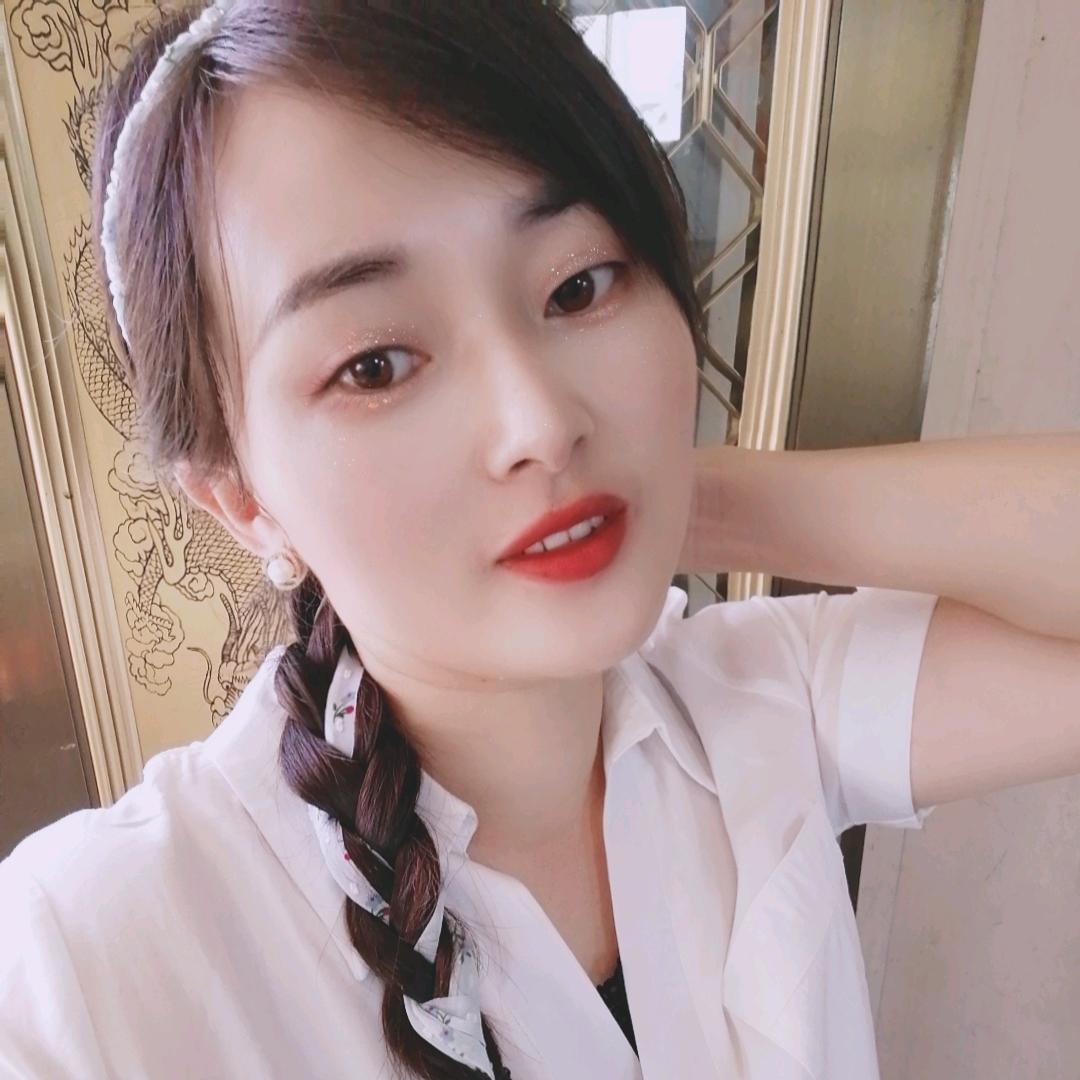 娟子