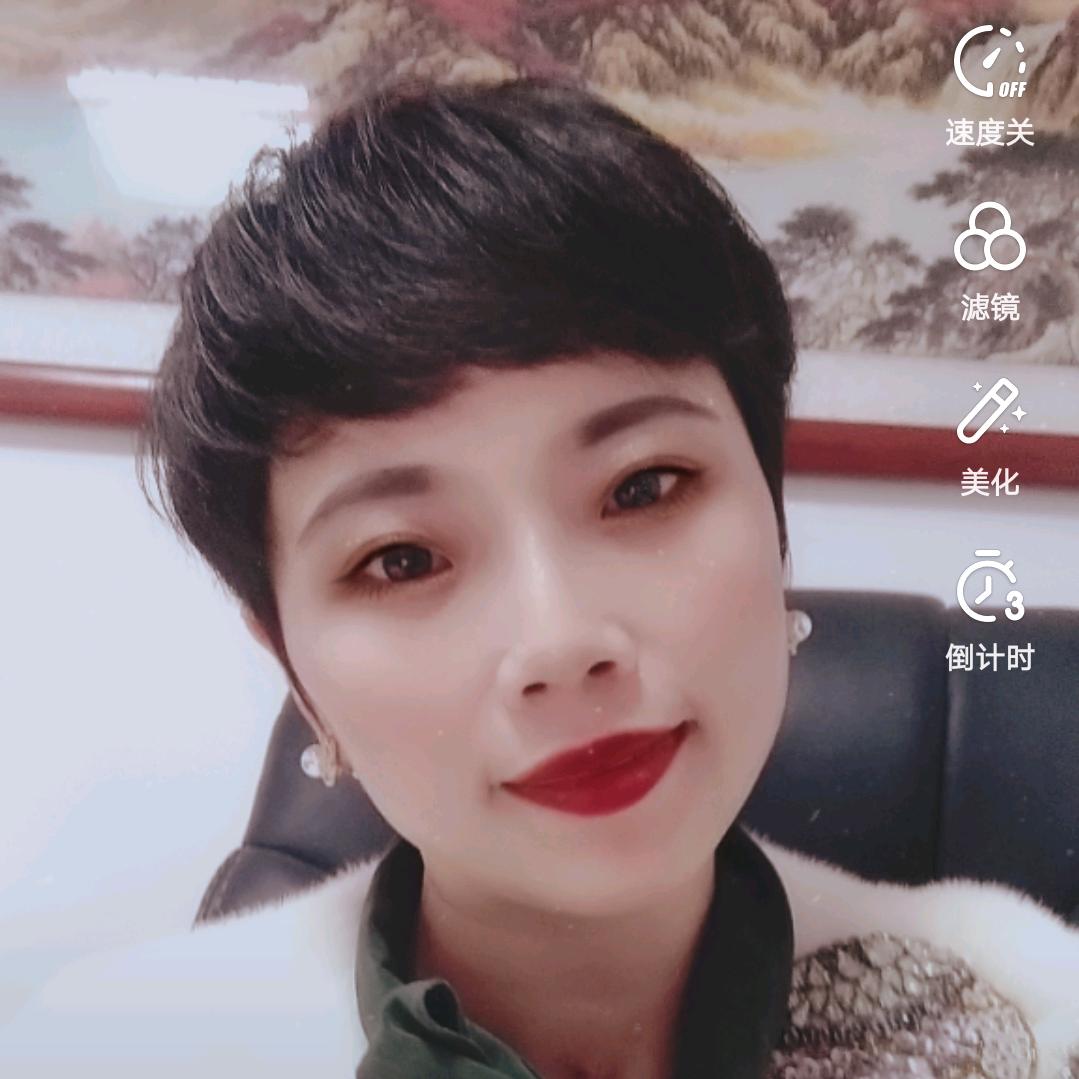 互联网姐姐-中讯科技
