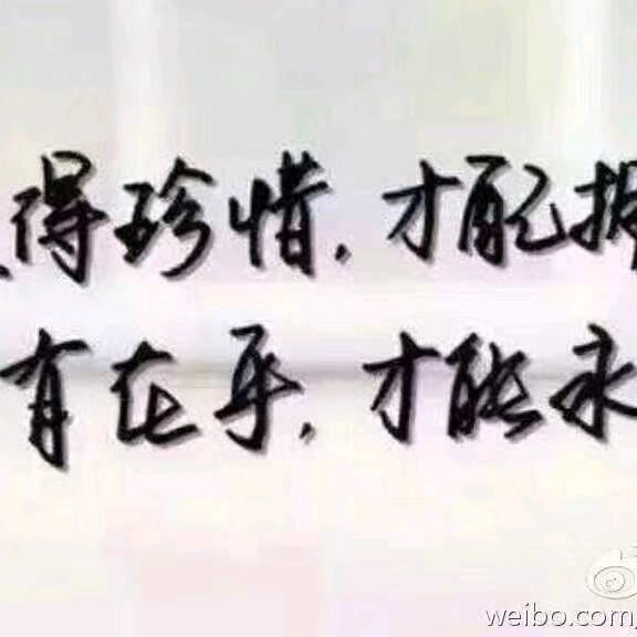 特种作业
