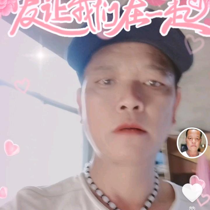 广西黄哥单.......