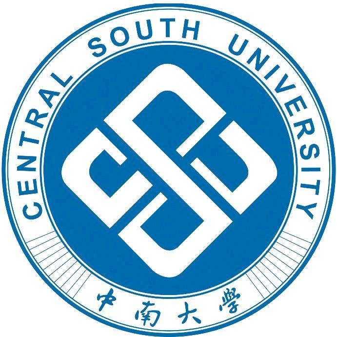 中南大学