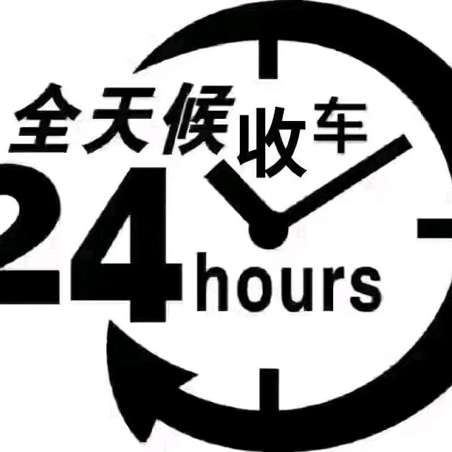 西安小易 二手车