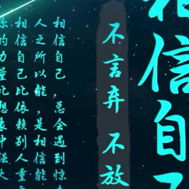 用户9854656902692