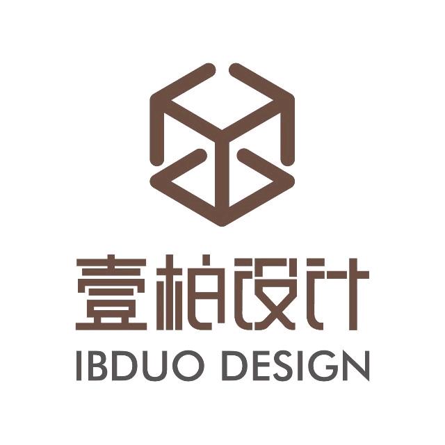 壹柏酒店设计