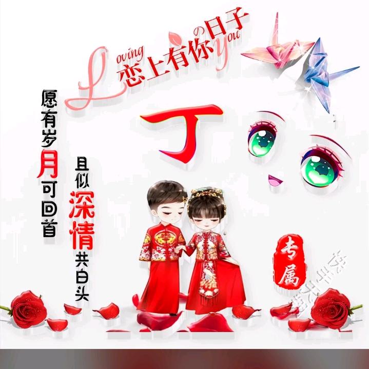 এ初吻໌ᮨ🚬给了烟དྷ༗࿐