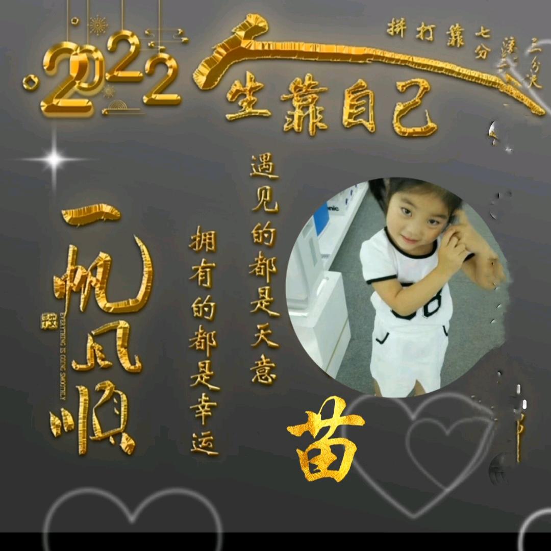 ༄༊࿆孤独&自赏ོྂཾ࿆࿐