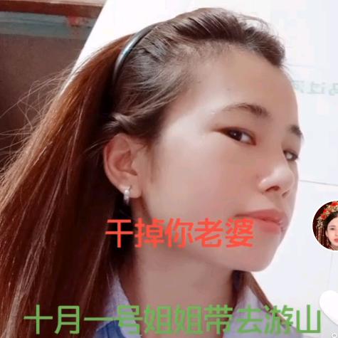 爱让我伤痕累累，不想依靠谁