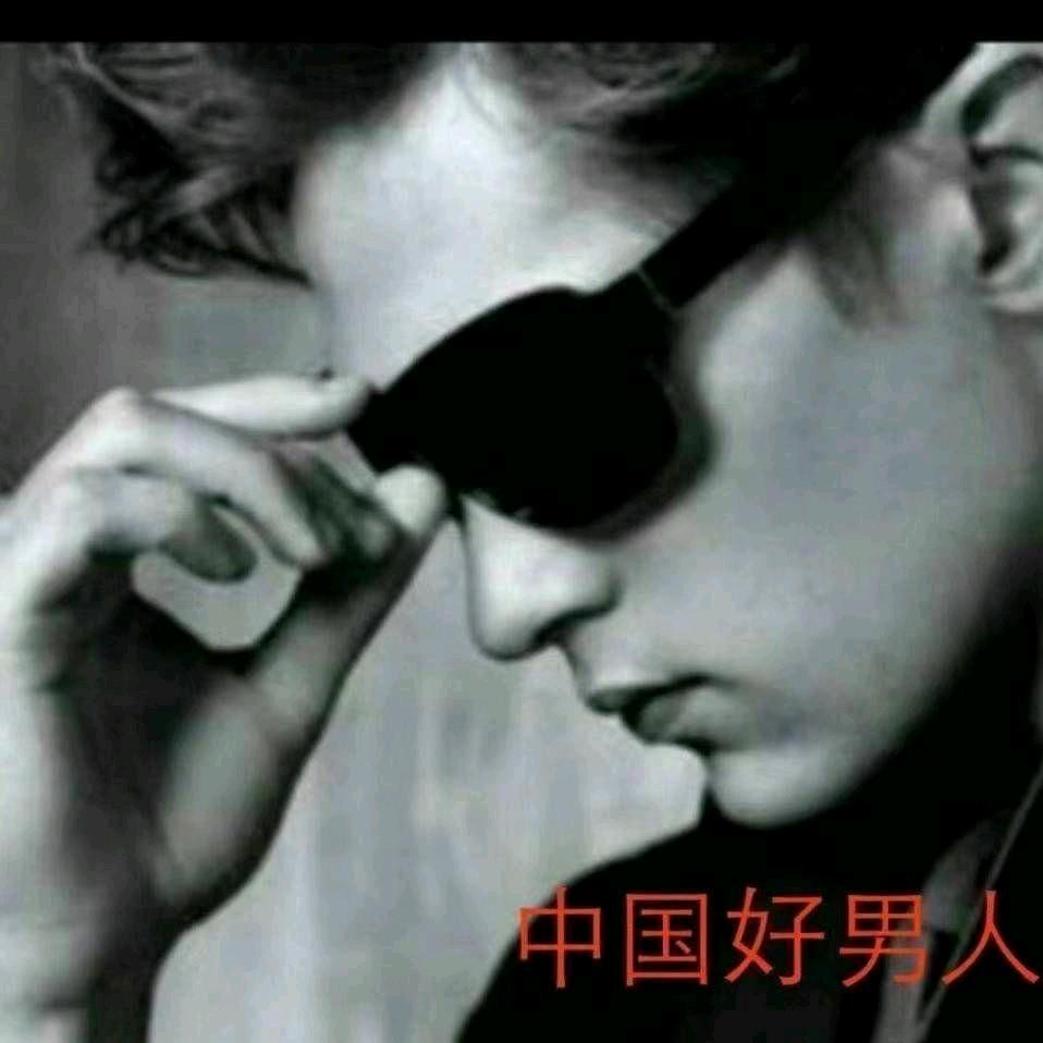 ꧁思念᭄ᩚ꯭ᩚ꧂