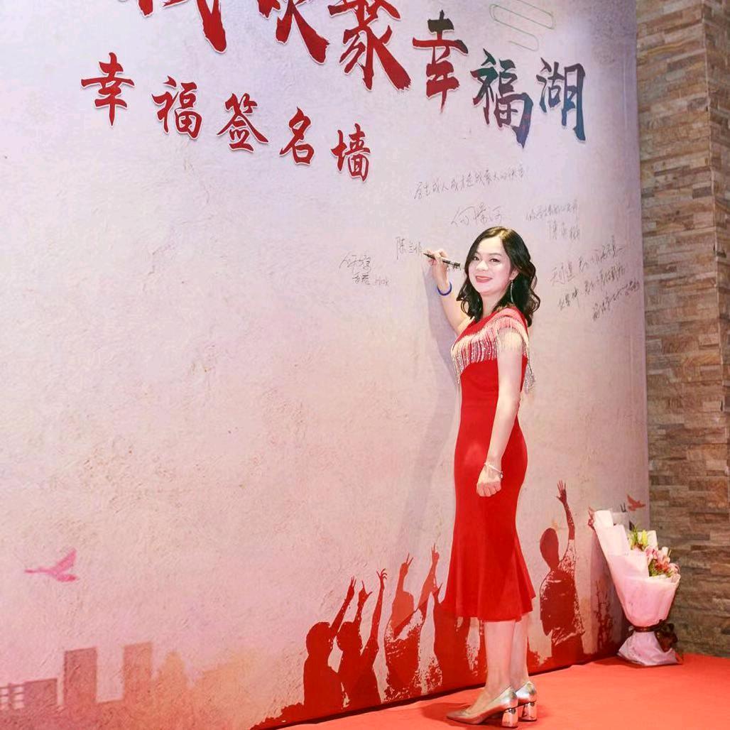 同享图书@陈兰娟