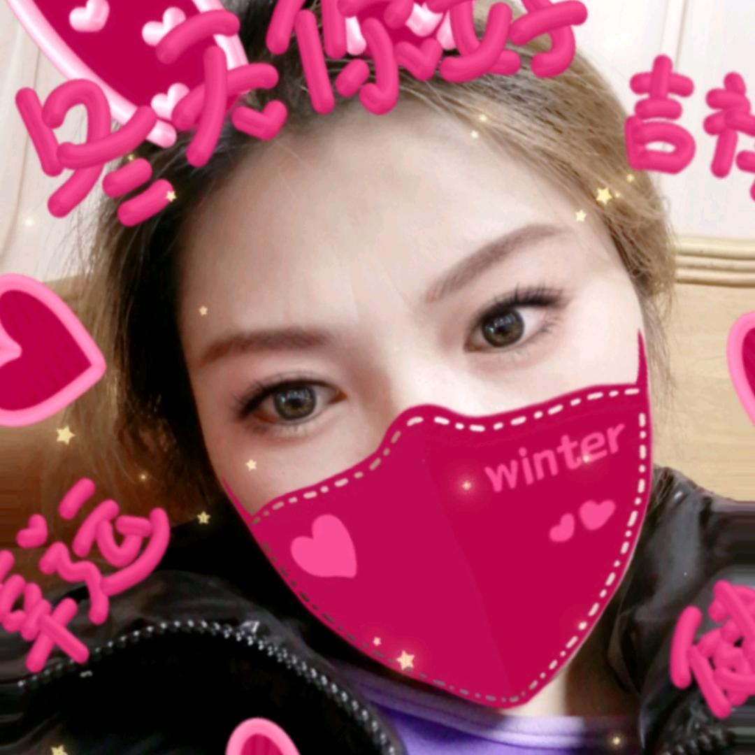 💞ঞ᭄睫毛下的眼泪꧔ꦿ᭄💞