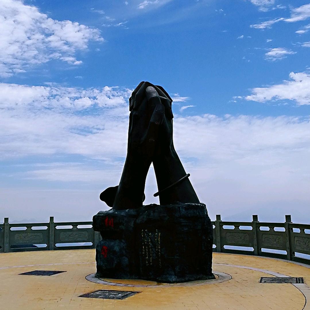 感悟