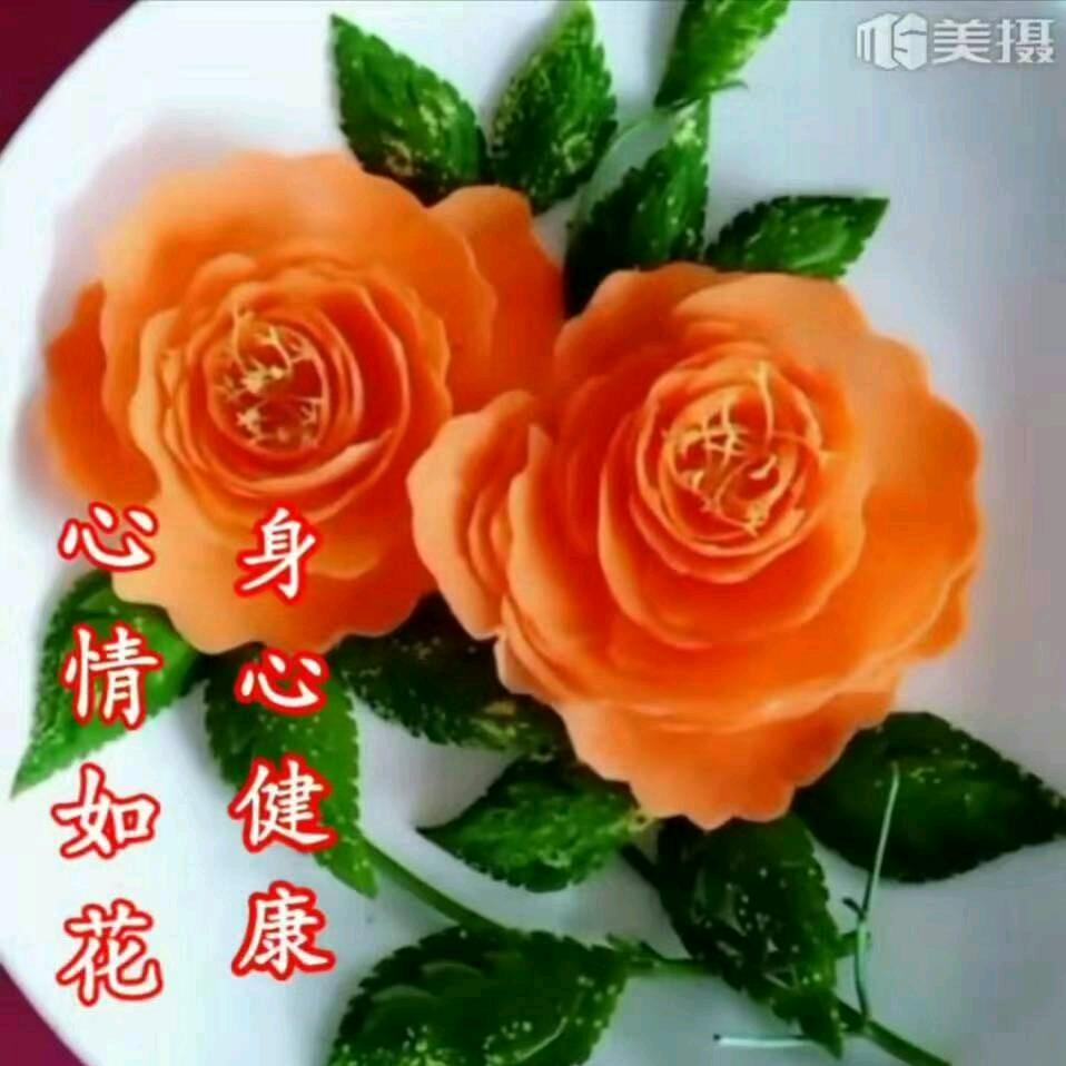 平平手工