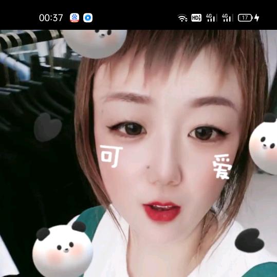 💋芳🌹