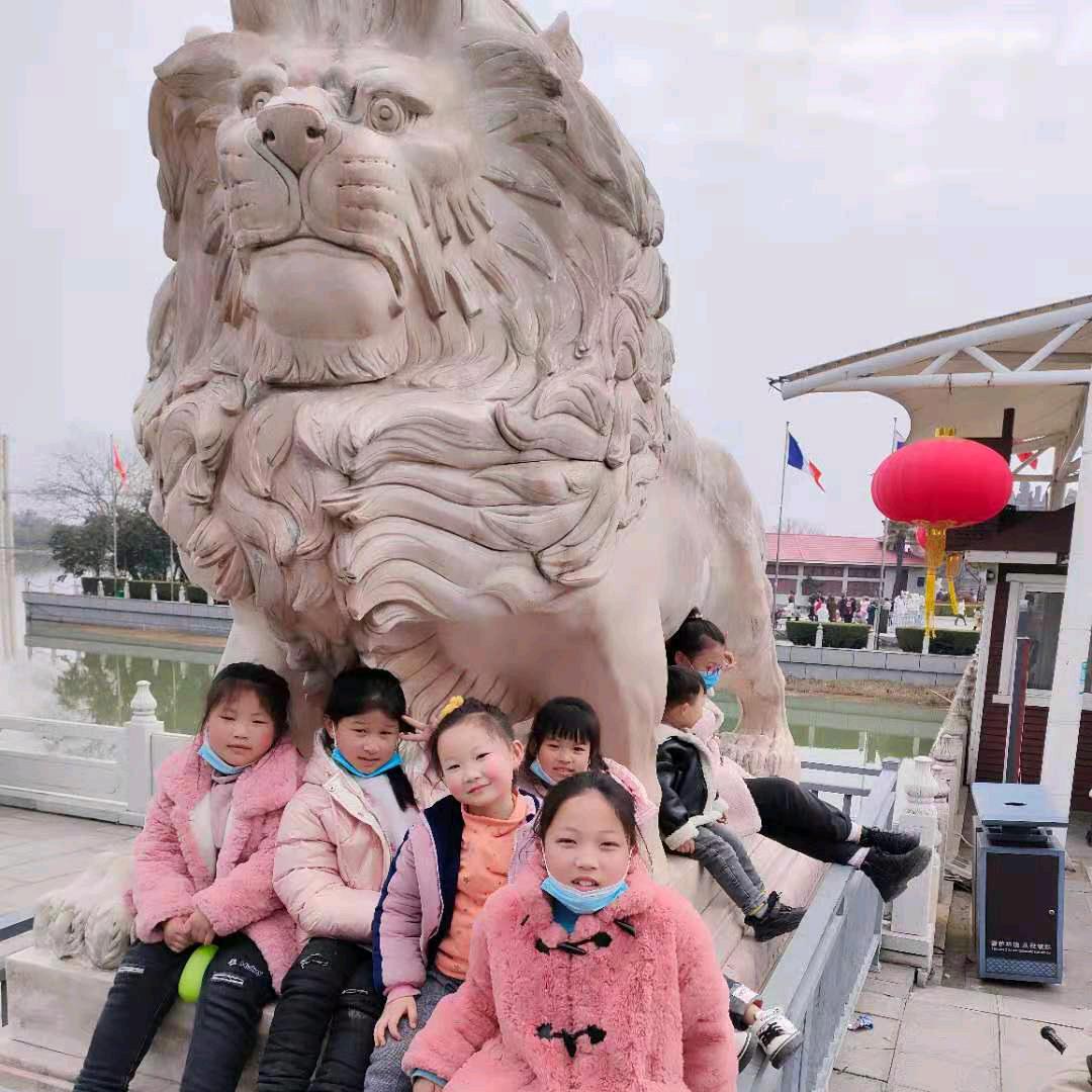 甜念语琪程