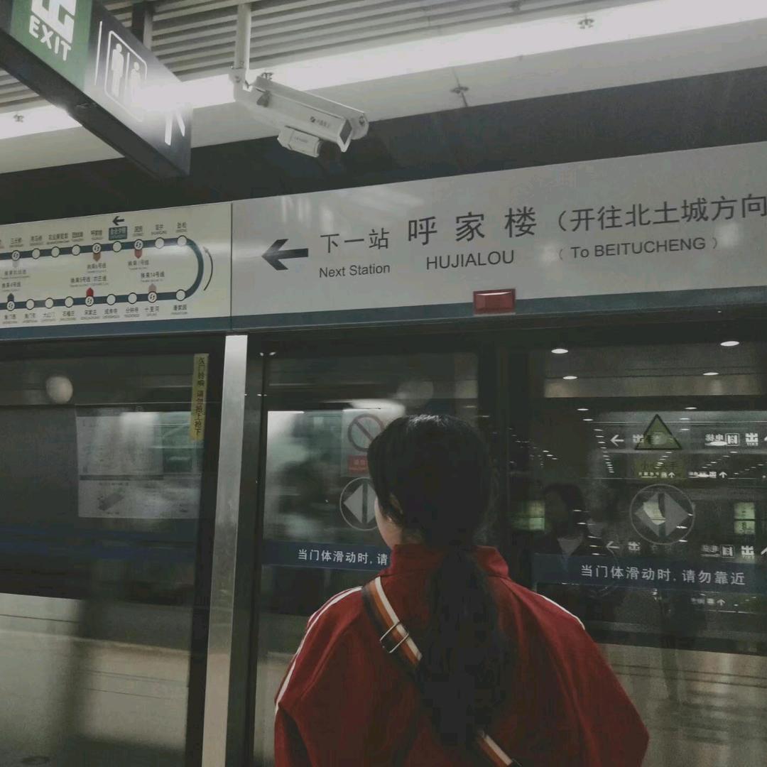 小鱼儿🐟
