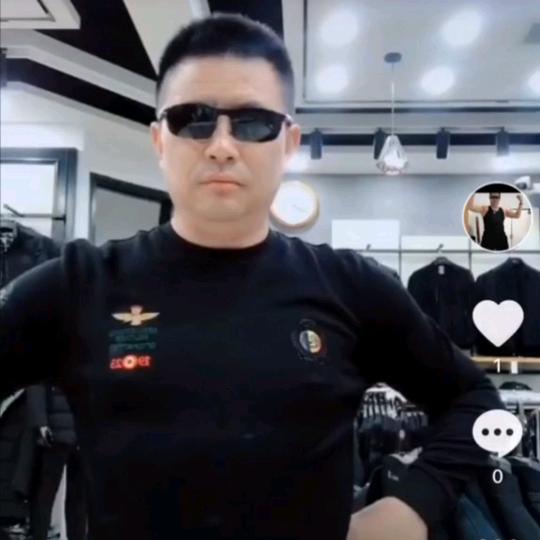 梦幻公子