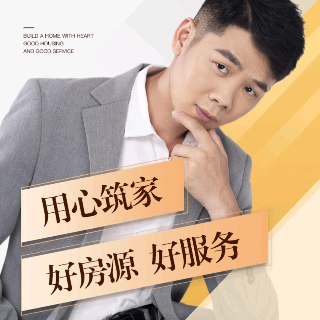 成都小龚信息咨询服务部