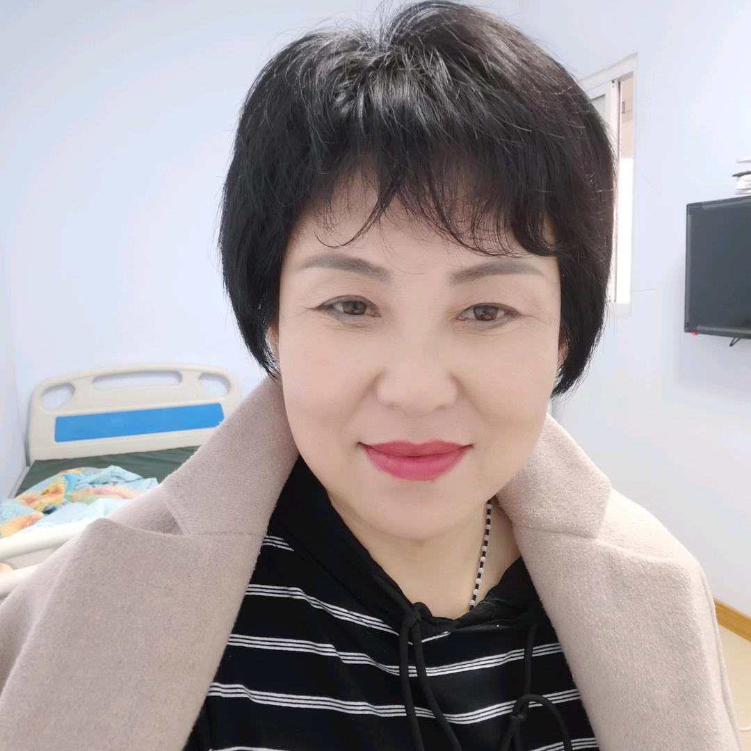 可心。