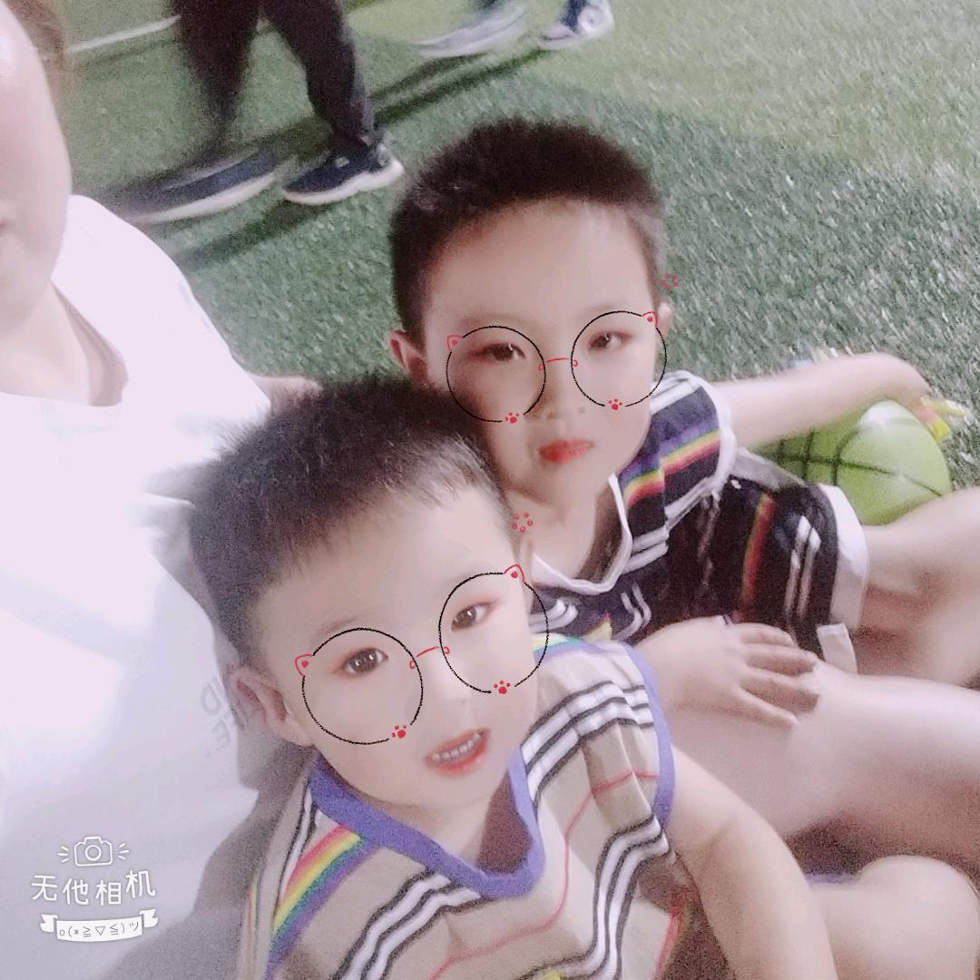 💞《木子》李💕