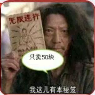 渔鱼娱愉