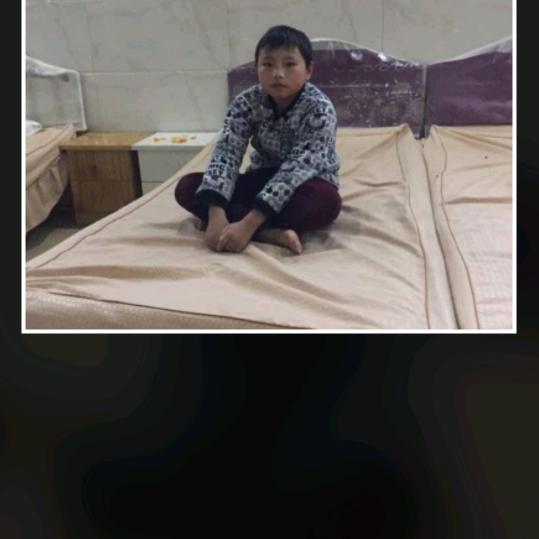 云海间