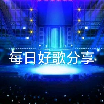 ♥经典音乐♥