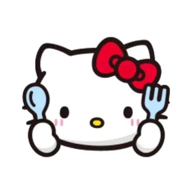和我.
