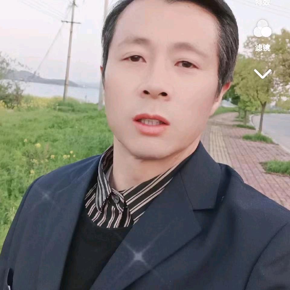 木子大哥