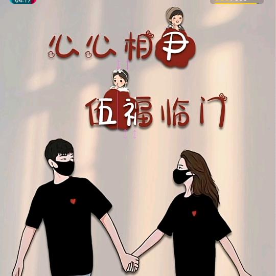 水电材料配送，承接水电安装，全屋整装