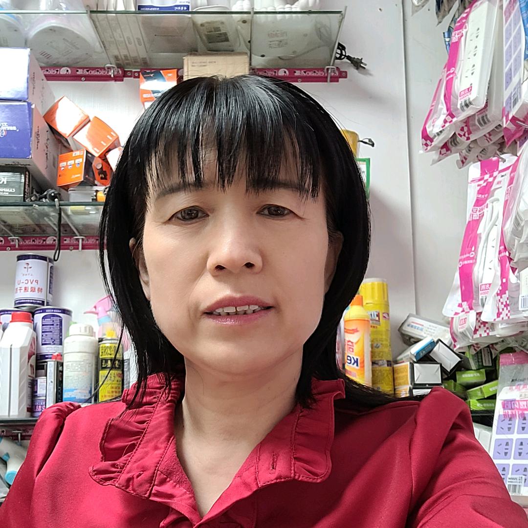 永济李姐维修
