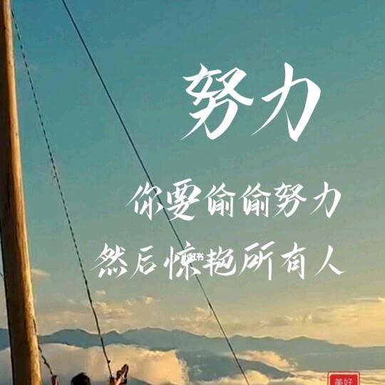 冰西瓜