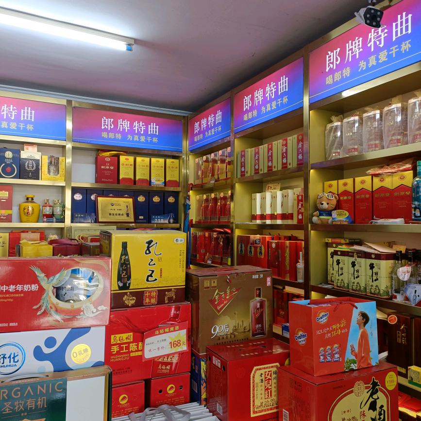 奋斗