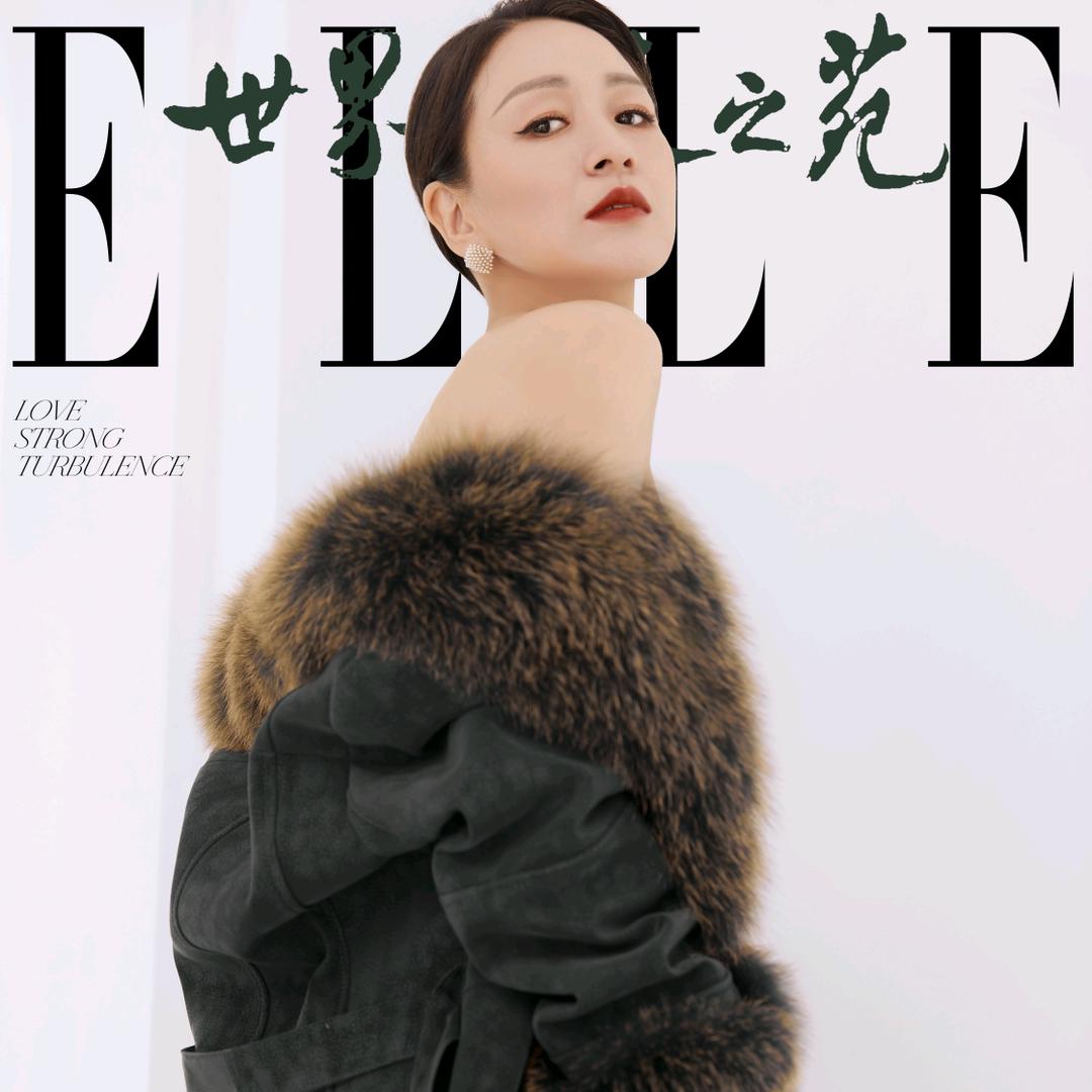 香香（生活号）