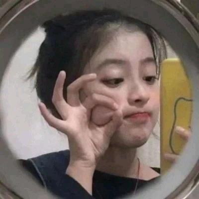 扰不乱的思绪谁陪我醉