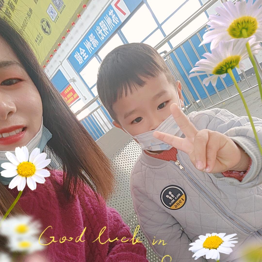 小琴