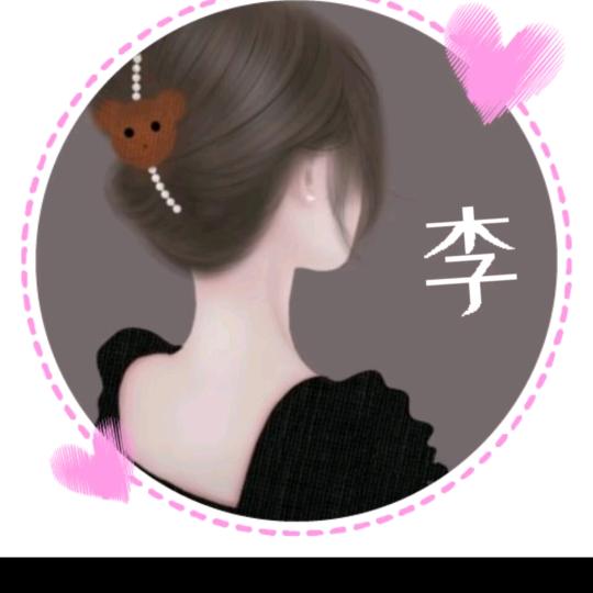 枝繁