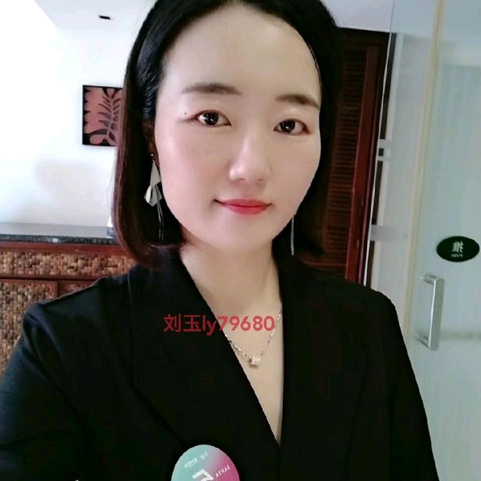 大玉儿吖
