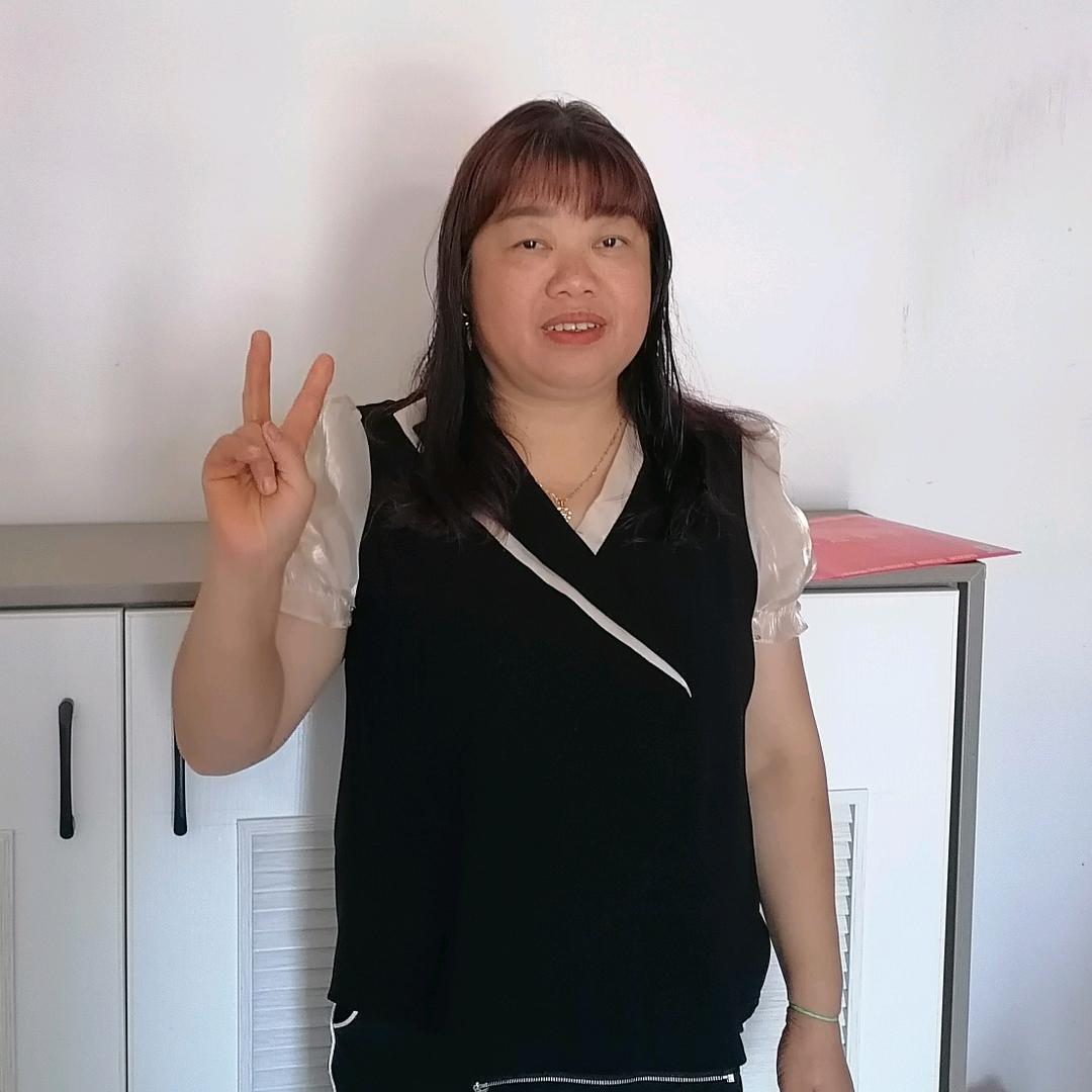 不信