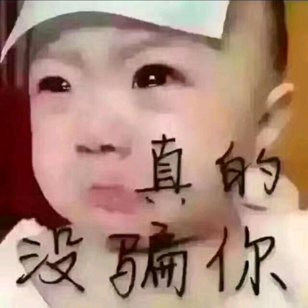 ♚百玩成瘾
