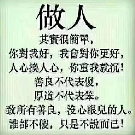 🥀এ᭄累了ꦿ谁💔疼ഒᩚ࿐