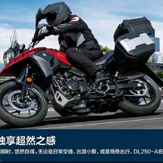 旅游在路上