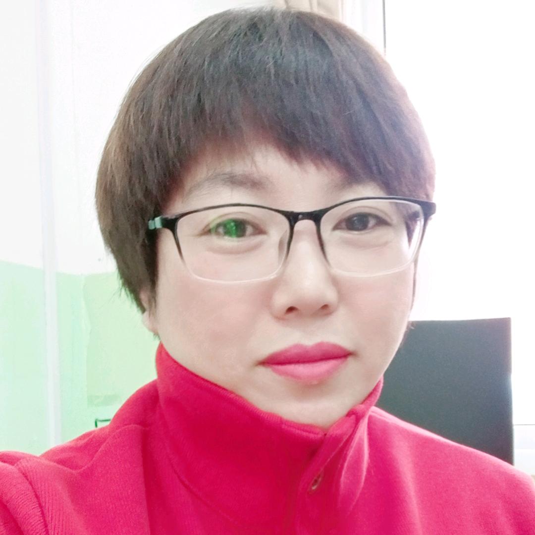 期待……