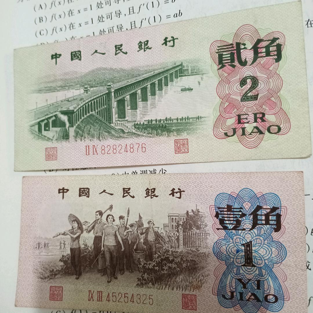 邹石女