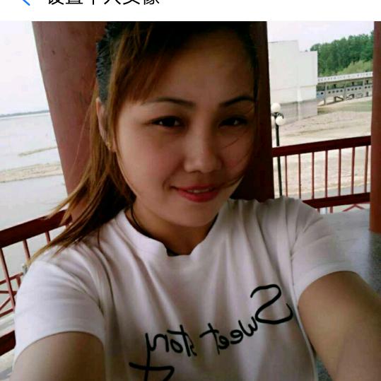 “许”“你”“一生（回关我）