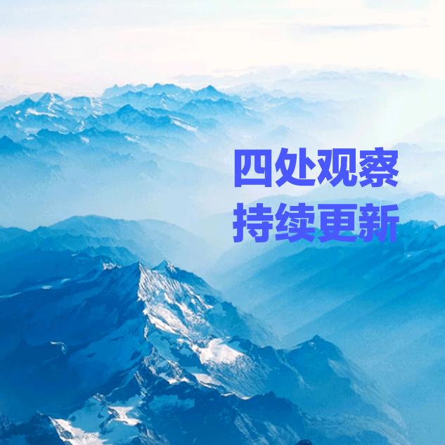 ❤️密码❤️