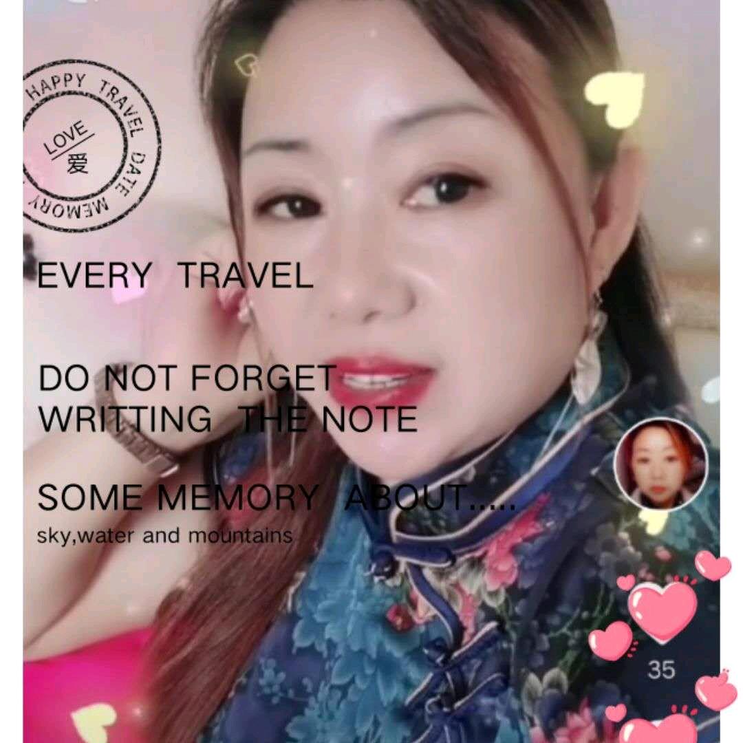 李莉