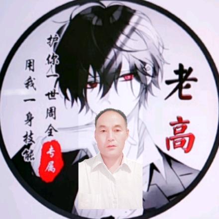 秋叶黄